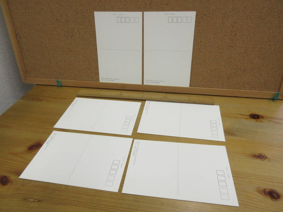 item_image_6
