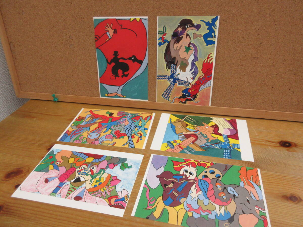 item_image_2