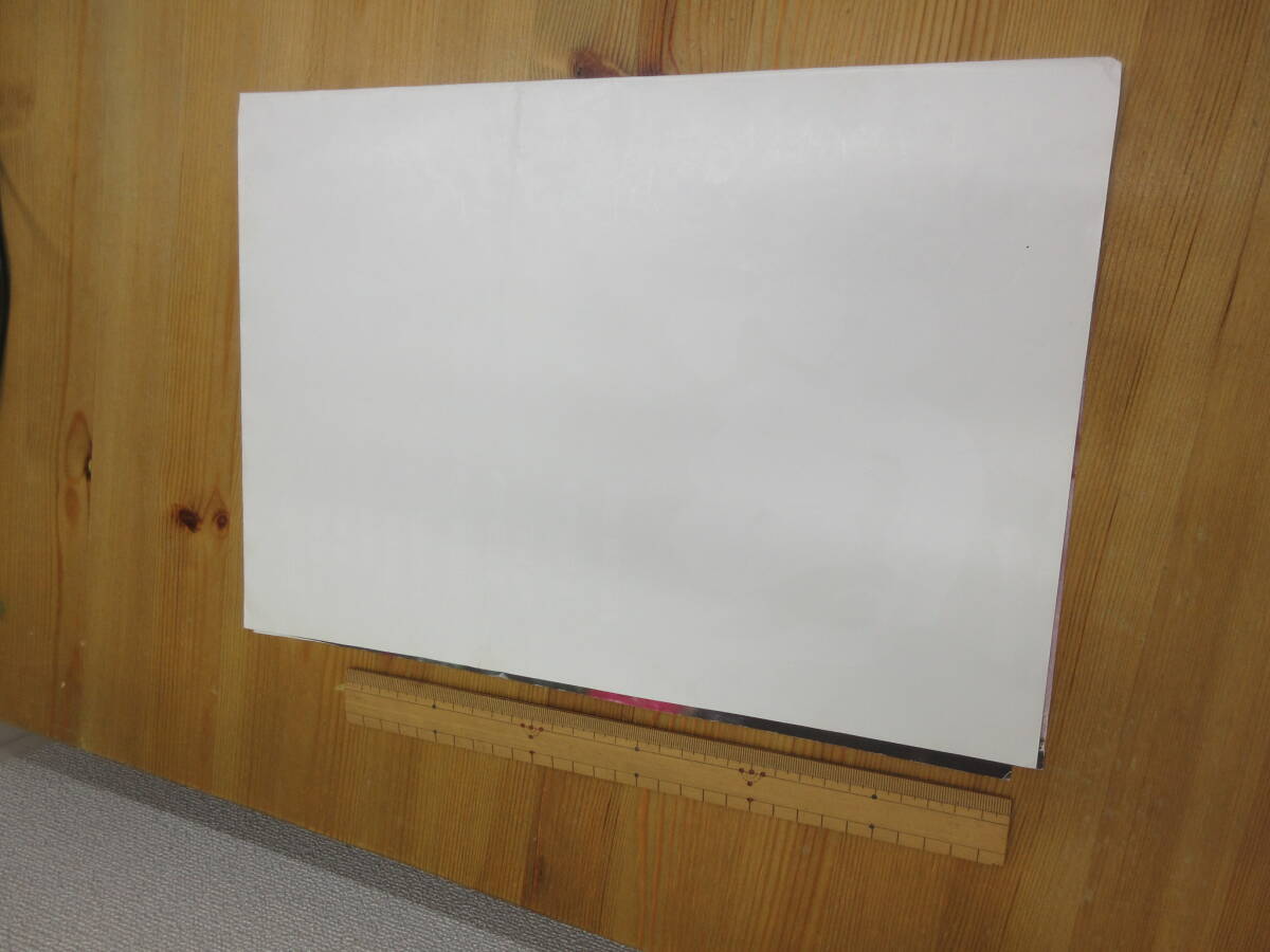 item_image_9