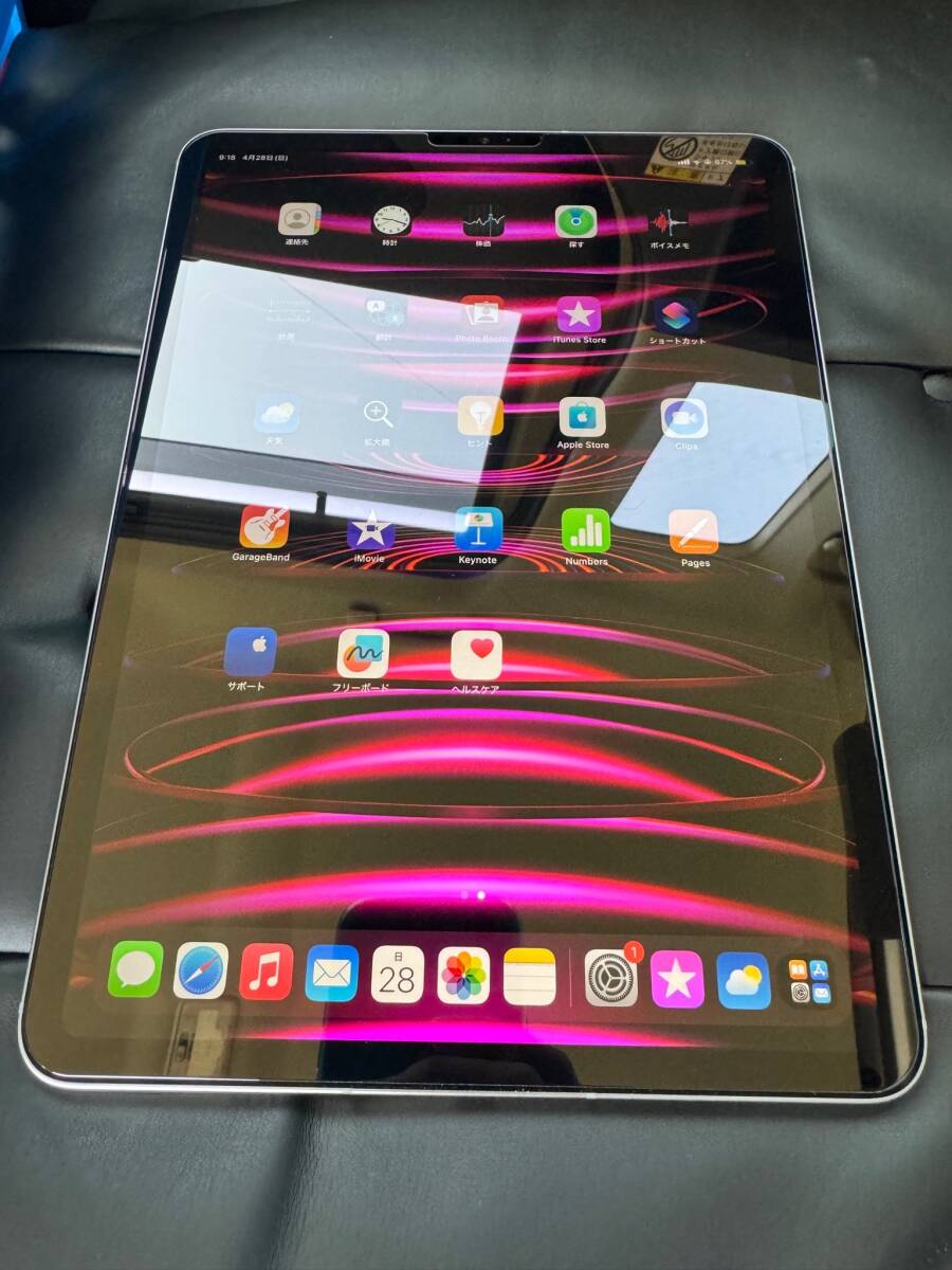 Apple iPad Pro 11インチ M2チップ メモリー 16GB 第4世代 Wi-Fi+Cellular 1TB スペースグレイ MNYJ3J/A SIMフリー 美品の画像2