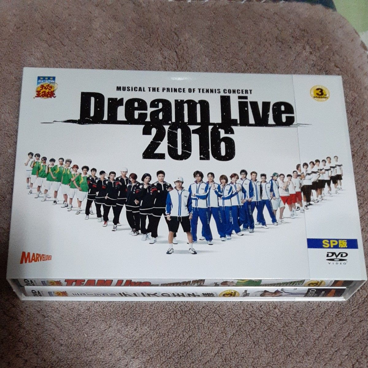 テニスの王子様ミュージカル Dream Live2016 DVD