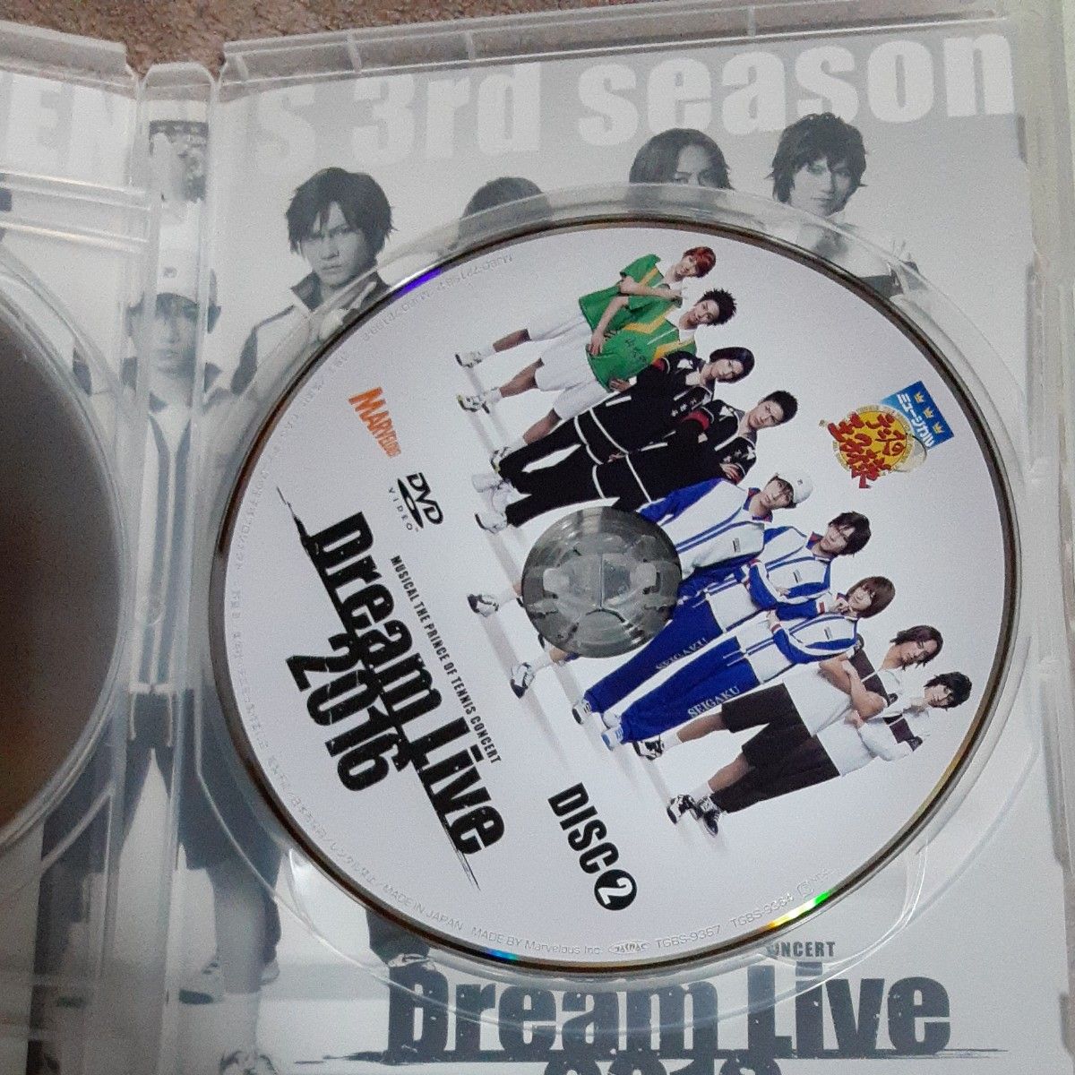 テニスの王子様ミュージカル Dream Live2016 DVD
