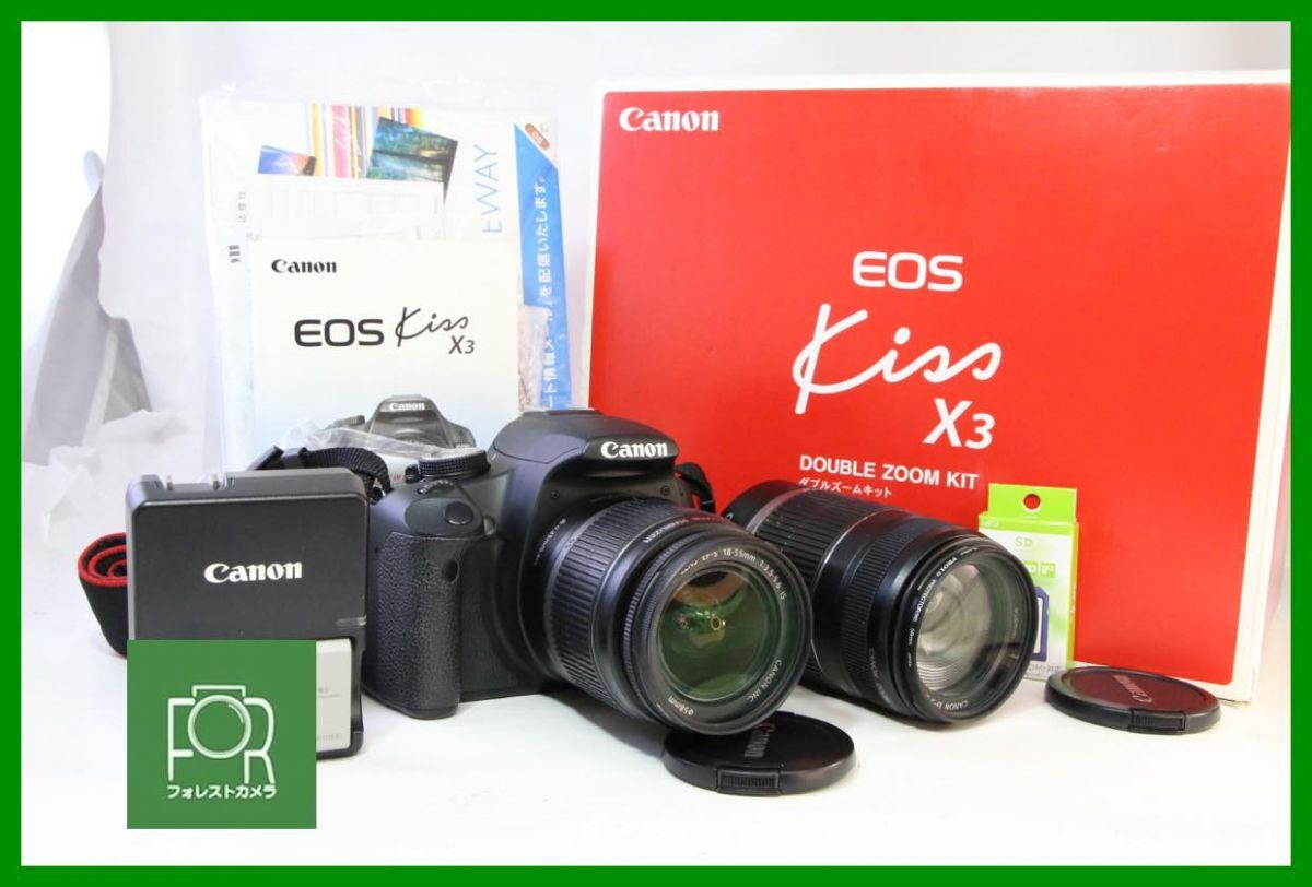 良品■到着後即使える■Canon EOS Kiss X3 /EF-S 18-55mm IS+55-250mm■バッテリー・チャージャー・4GB SDカード・箱付き■■EEE2533_画像1