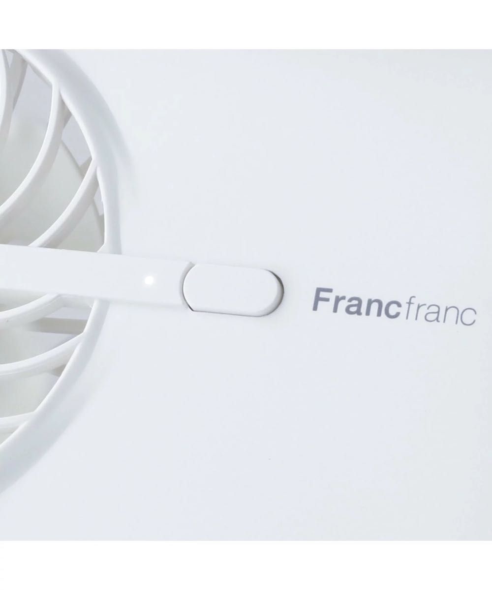 【新品未開封】フランフラン　フレ　キャリーファン　ホワイト　Francfranc