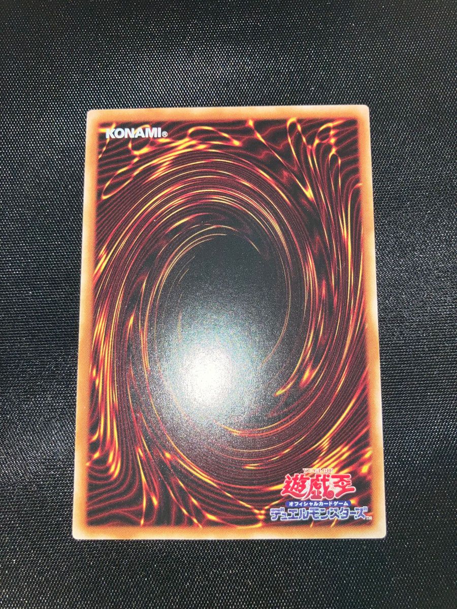 珠の御巫フウリ レア 3枚セット 遊戯王 みかんこデッキパーツ 珠の御巫フウリ レア 3枚セット 遊戯王 みかんこデッキパーツ