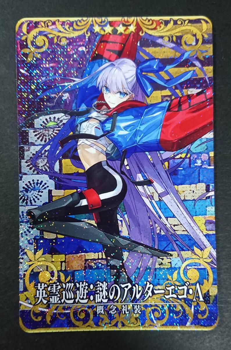 FGOアーケード　英霊巡遊： 謎のアルターエゴ・Λ　フェイタル　メルトリリス 【即決・同梱可】 Fate/Grand Order_画像1