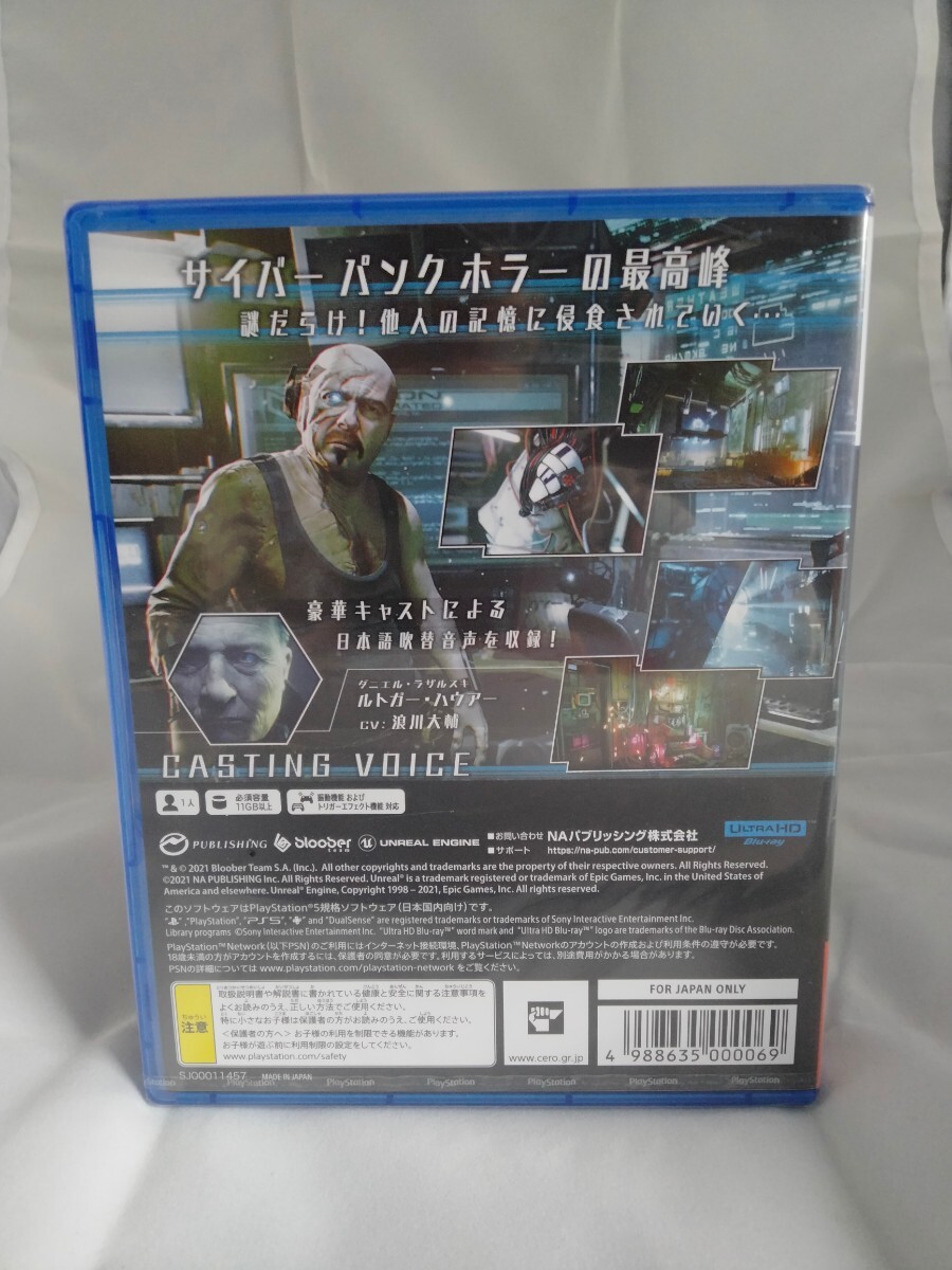 ◇◇新品即決◇◇オブザーバー:システム リダックス Observer:System Redux◇◇PS5_画像2