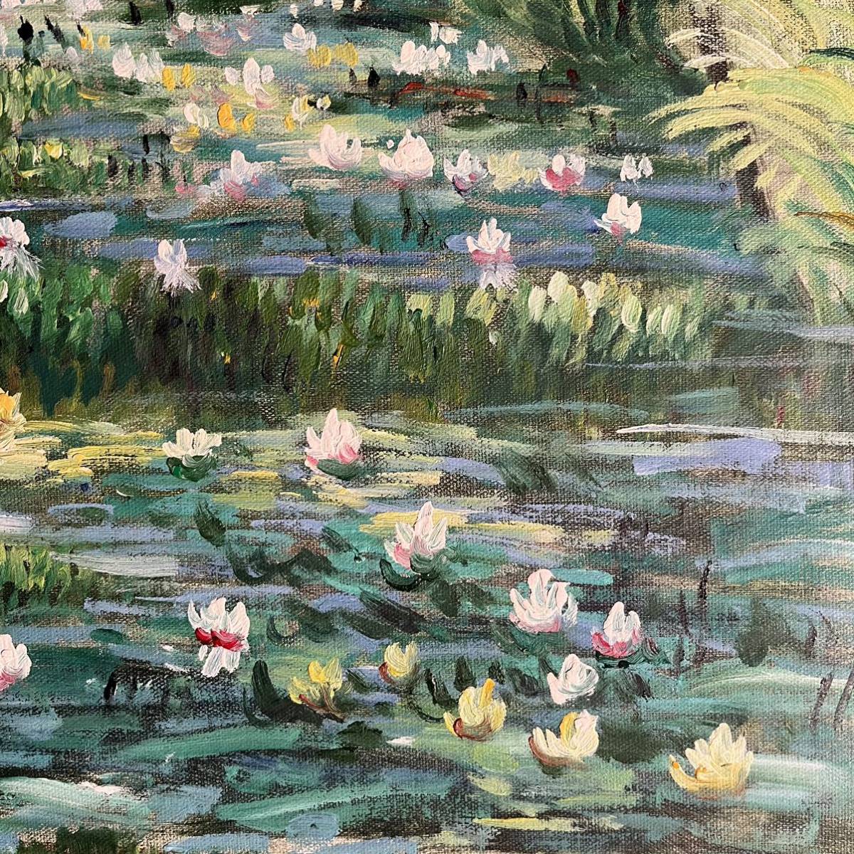 手書き油絵 クロード・モネ 睡蓮の池 日本の橋 額付き 手書き油絵 クロード・モネ 睡蓮の池 日本の橋 額付き