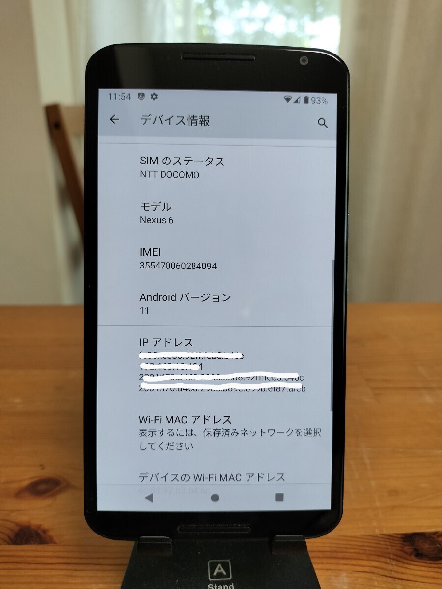 Google Nexus6★XT1100★SIMフリー★OS【Android11】カスタムROM★6インチ/有機EL液晶★★Spigenケース★純正ターボ充電器★美品★_画像3