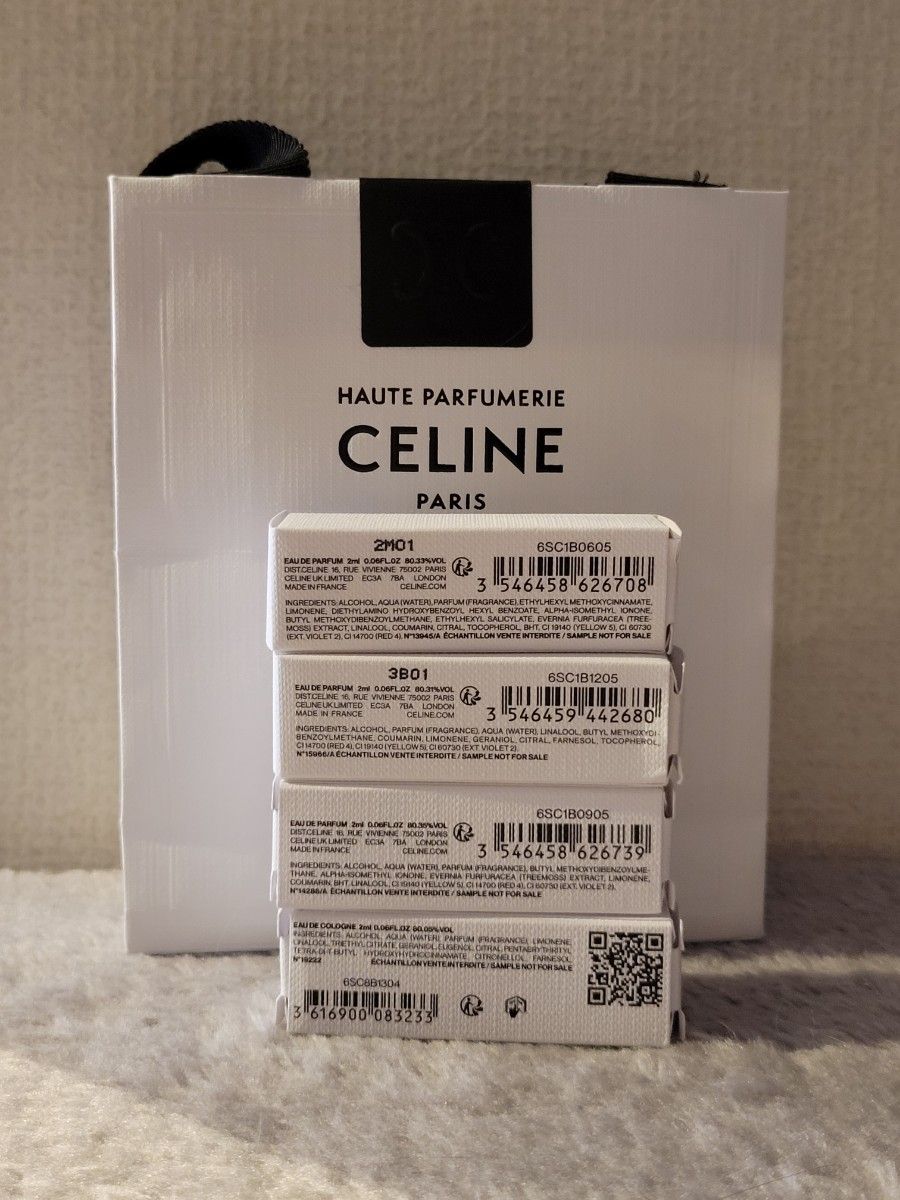 セリーヌ　CELINE　香水　カリフォルニ　レプティール　セレスト　ランボー　2ml サンプル