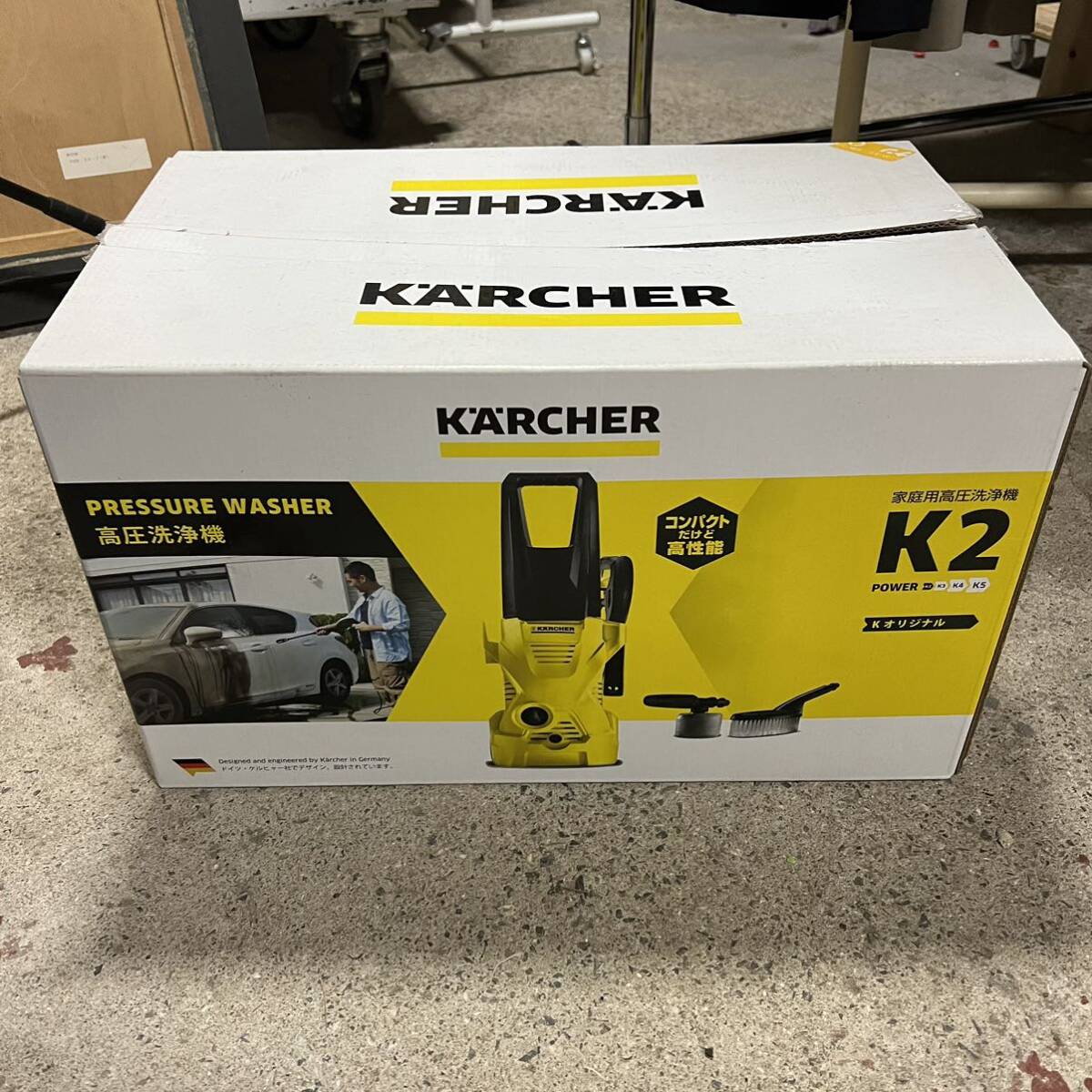 西542 【ほぼ 新品 未開封】ケルヒャー 家庭用高圧洗浄機 K-2Kオリジナル イエロー KARCHER Karcher ホームキット _画像1