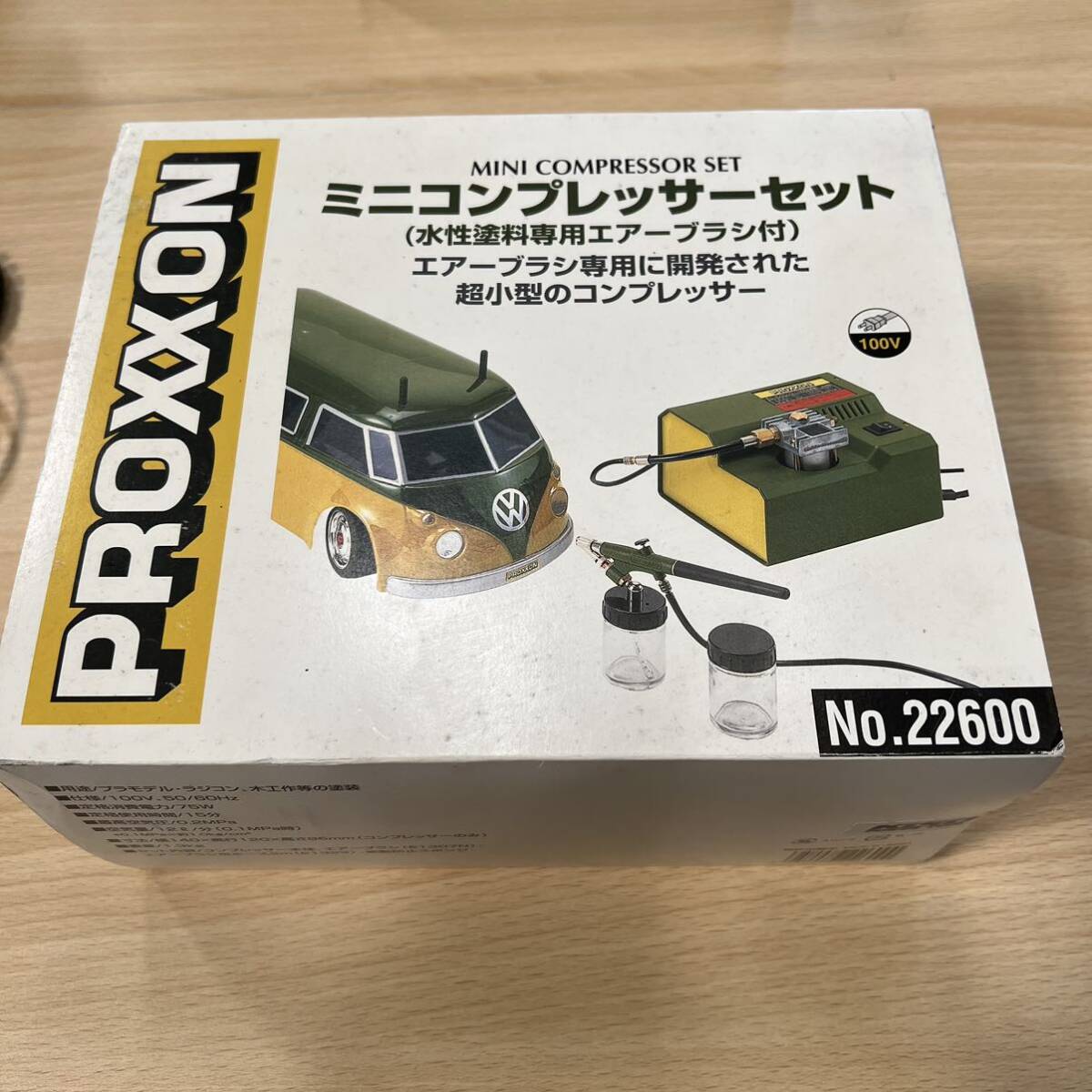 西542 【新品未開封】 プロクソン PROXXON ミニコンプレッサーセット No.22600 水性塗料専用エアーブラシ付 当時物 _画像1