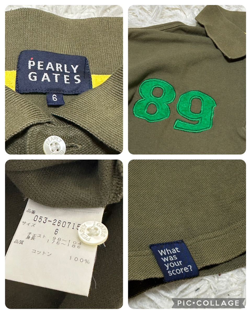 PEARLY GATES ポロシャツ 半袖 パーリーゲイツ ゴルフウェア サイズ6 XL ロゴ　ワッペン　カーキ　グリーン　豪華　1円〜　89 _画像4