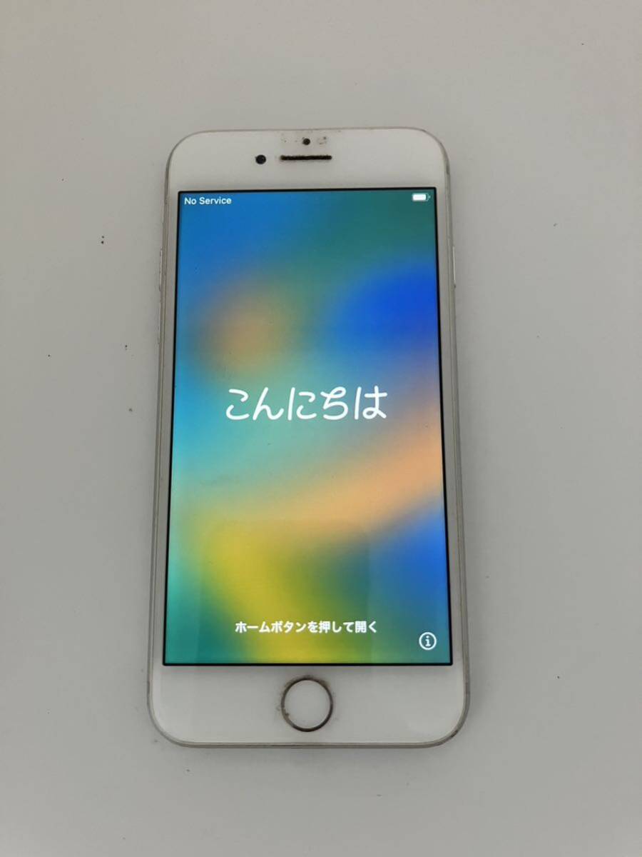 ▽【500円スタート】iPhone8 ホワイト64G ドコモ MQ792J/A IMEI/356096090949023 利用制限◎ 箱付き 稼動品 初期化済み_画像2