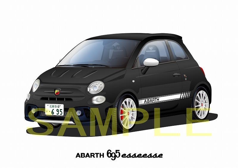 希望ナンバー ABARTH アバルト ６９５ esseesse LH エッセエッセ 左ハンドル デジタルイラスト 自動車アートA4_画像3