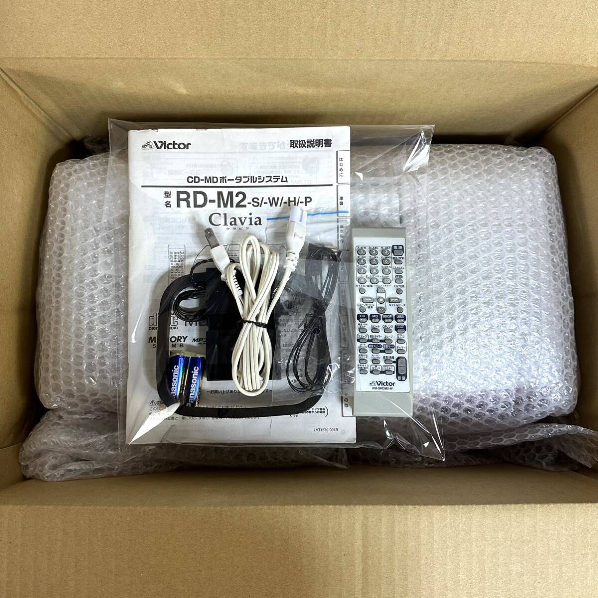 美品】Victor ビクター Memory Clavia CD-MD メモリーポータブル 美品】Victor ビクター Memory Clavia CD-MD メモリーポータブル