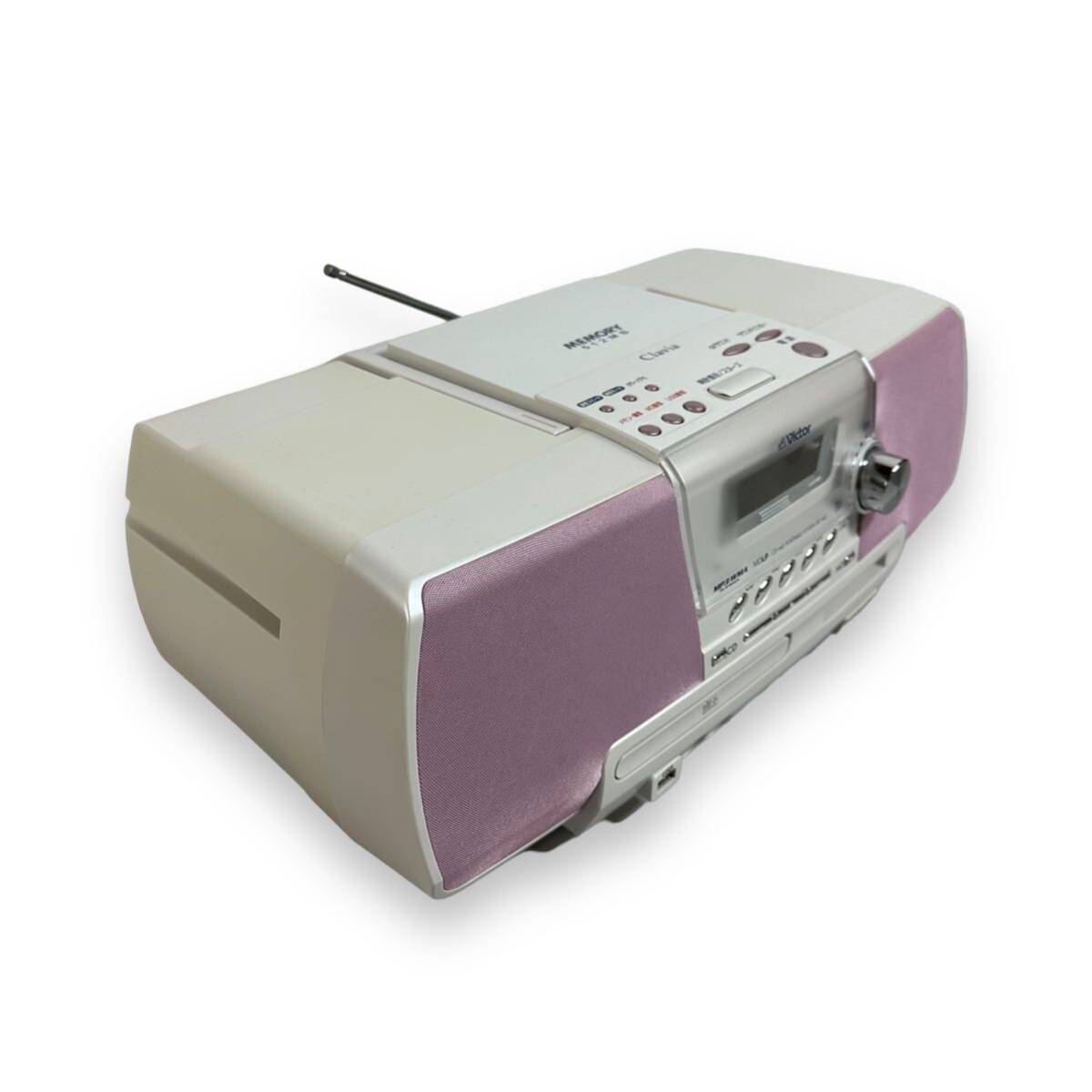 美品】Victor ビクター Memory Clavia CD-MD メモリーポータブル 美品】Victor ビクター Memory Clavia CD-MD メモリーポータブル