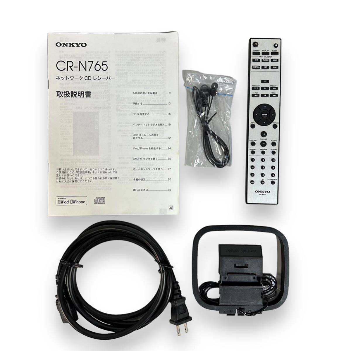 [ beautiful goods ]ONKYO Onkyo network CD receiver silver CR-N765 original remote control attaching 