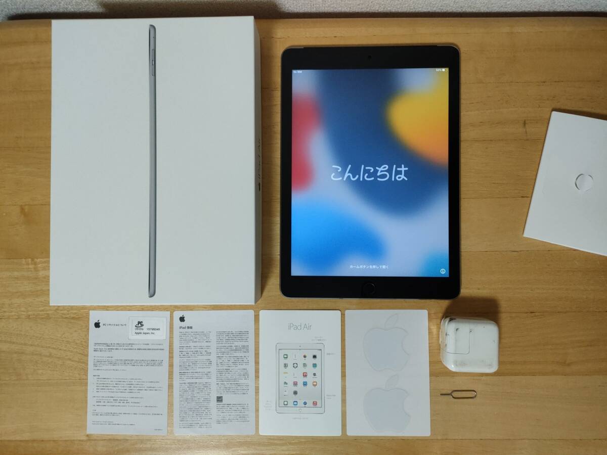 中古 iPad Air 第2世代 WiFi+Cellular 64GB スペースグレイ SIMフリー ①_画像1