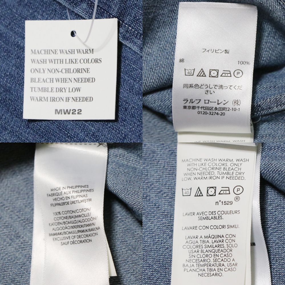 新品アメリカ購入 Ralph Laurenラルフ・ローレン ダンガリーBDシャツ インディゴブルーL_画像8