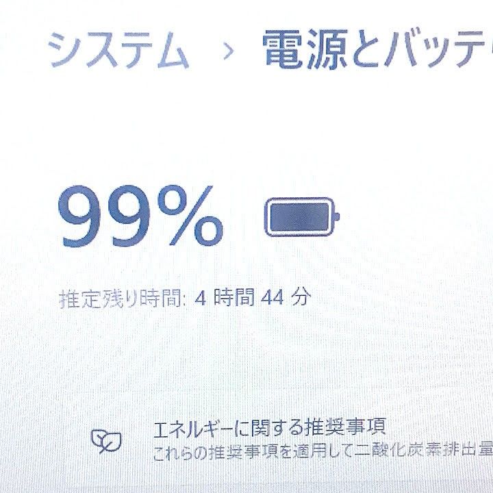 第7世代 Core i7・16GB・SSD512・フルHDで広々！ノートパソコン・Y0710