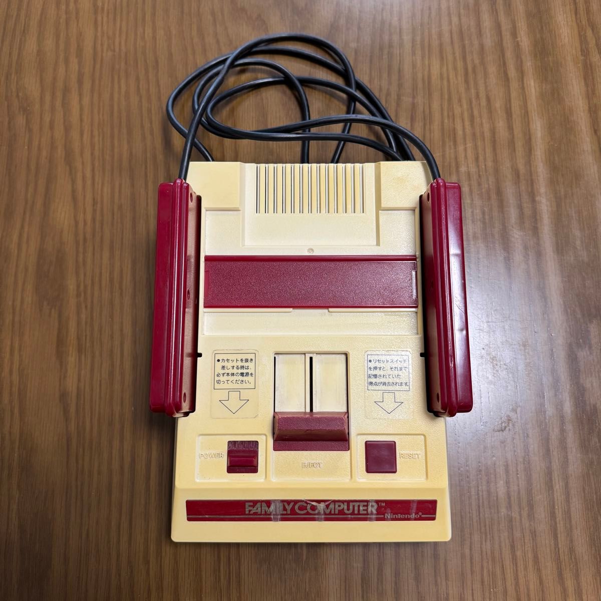 ファミコン 初代 任天堂 Nintendo ニンテンドー ファミリー ファミコン 初代 任天堂 Nintendo ニンテンドー ファミリー