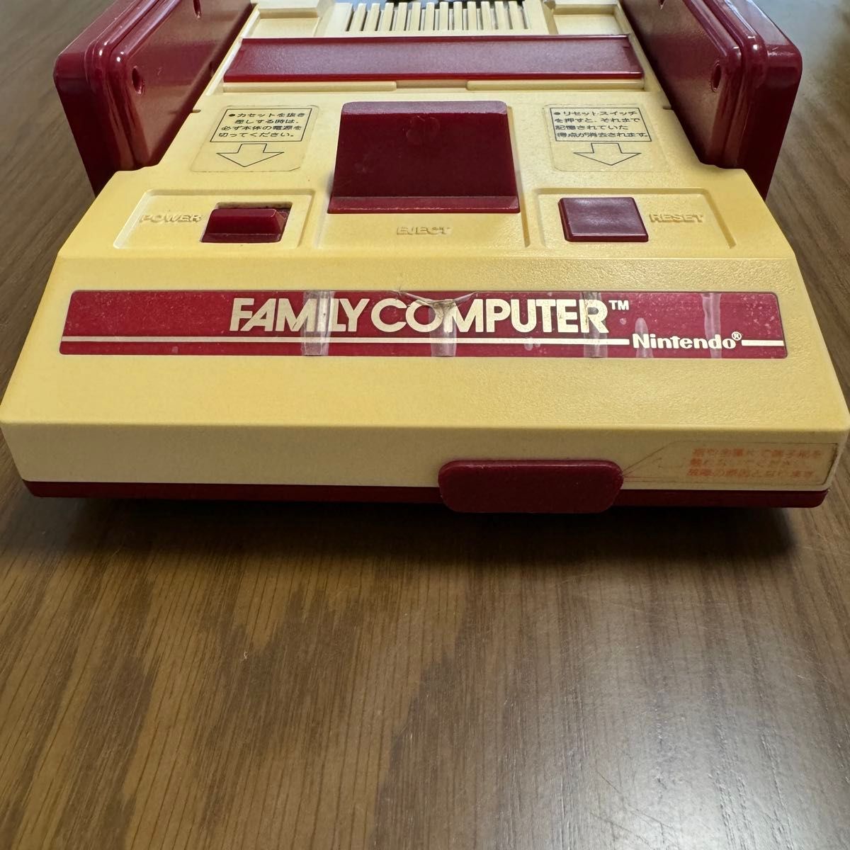 ファミコン 初代 任天堂 Nintendo ニンテンドー ファミリー ファミコン 初代 任天堂 Nintendo ニンテンドー ファミリー