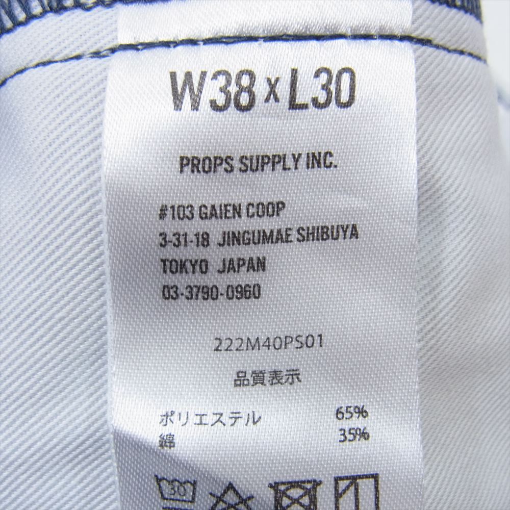 Dickies ディッキーズ 222M40PS01 × PROPS STORE 別注 UTILITY PANTS プロップスストア ユーティリティパンツ ワーク パンツ 38【中古】_画像4