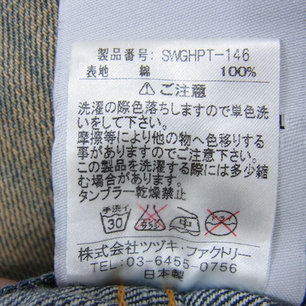 SWAGGER スワッガー SWGHPT-146 DENIM SHORTS ペンキ ダメージ加工 デニム ショーツ パンツ インディゴブルー系 32【中古】_画像4