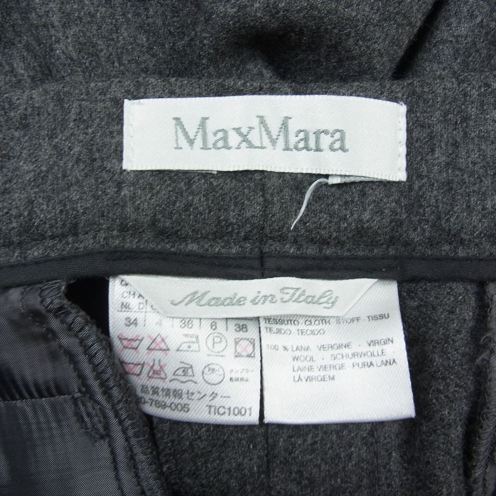 MAX MARA マックスマーラ 2タック ウール スラックス パンツ グレー系 34【中古】_画像3