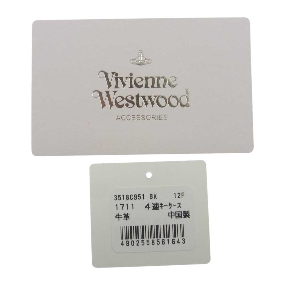 Vivienne Westwood ヴィヴィアンウエストウッド ロゴ 4連 レザー キーケース ブラック系【中古】_画像8