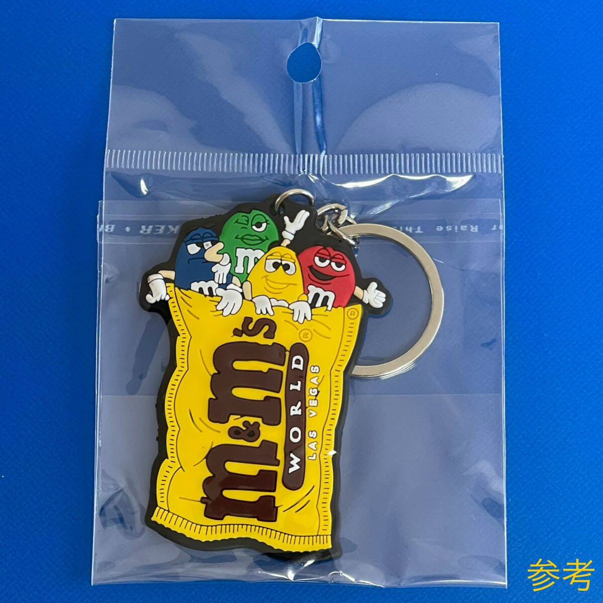 M&M's エムアンドエムズ キーホルダー キーチェーン アメリカ雑貨 新品未開封 No.YF_画像3