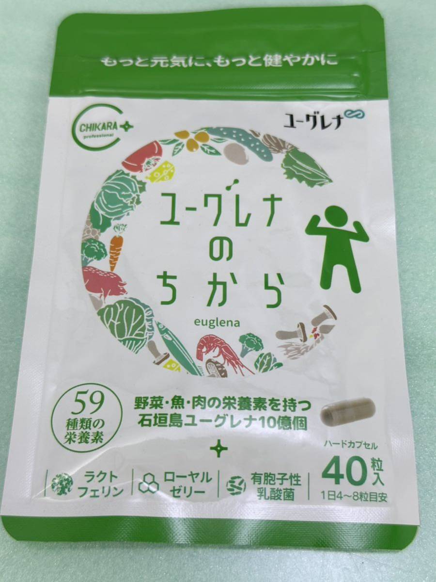  euglena. . from 40 bead go in ×5 sack best-before date 2024.07 on and after (#3