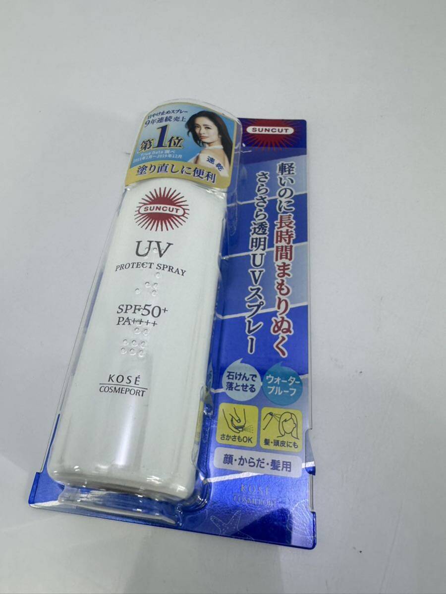 KOSE Kose sun cut protect UV spray 60g× 2 ps unopened (#369