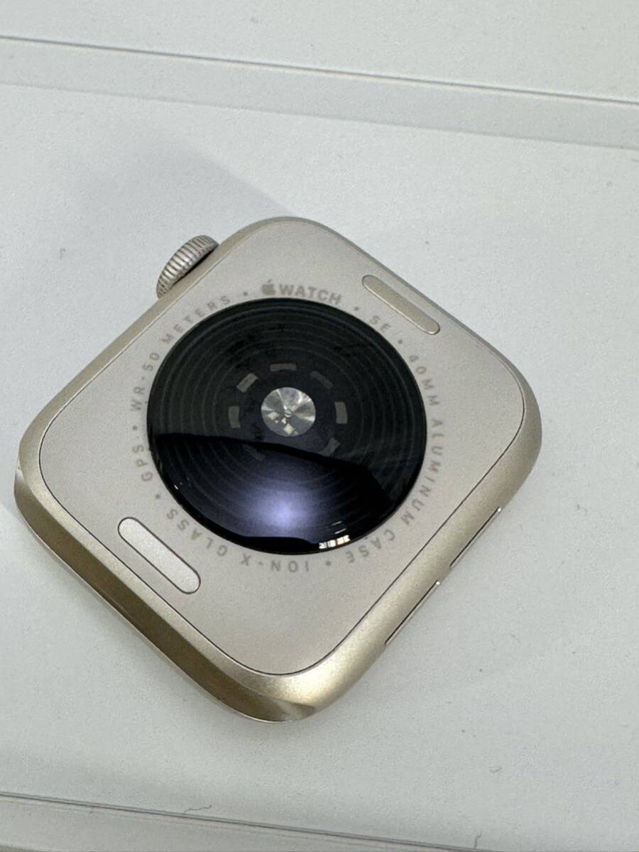 Apple Watch アップルウォッチ SE ショップデモ機品番　GPS 40mm 　スターライト スポーツバンド S3K596J/A-A2722 充電コード無し_画像4