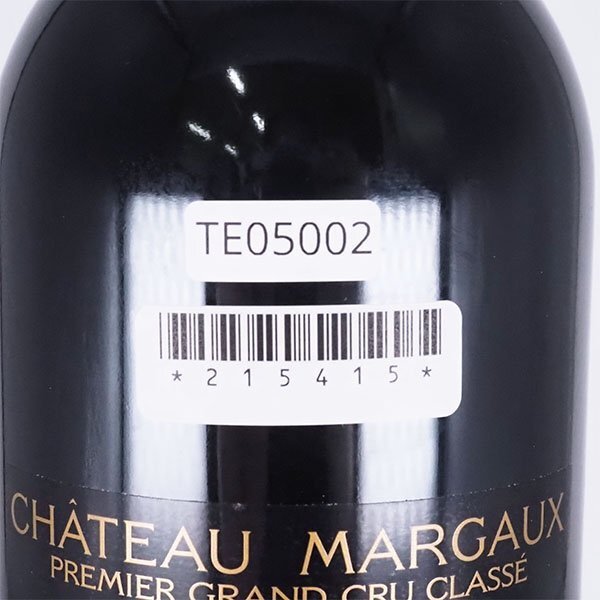 ★シャトー マルゴー プルミエ グラン クリュ クラッセ 2013年 赤 750ml 13% ★五大シャトー CHATEAU MARGAUX TE05002の画像8