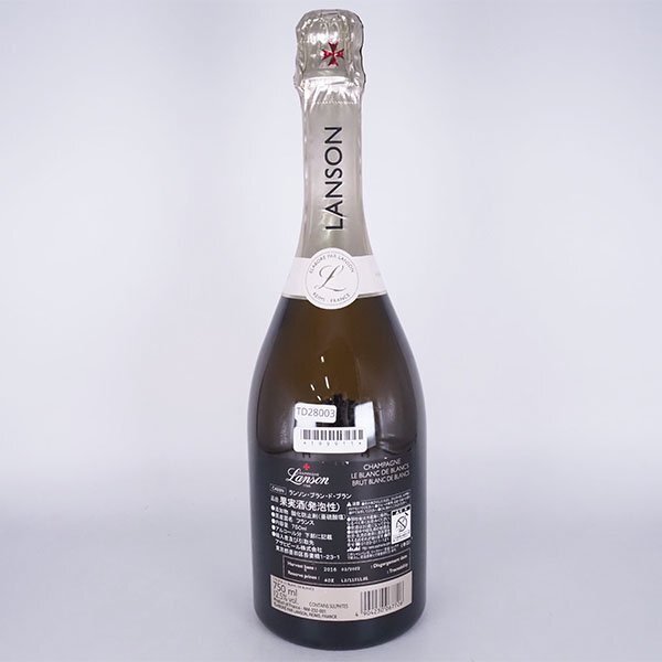 1円～★ランソン ブラン ド ブラン 750ml 12.5% シャンパーニュ Lanson TD28003_画像6