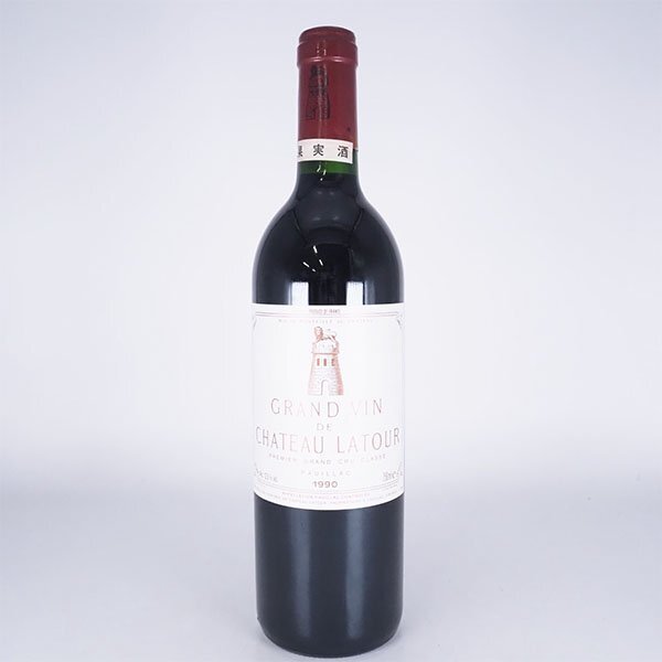 ★シャトー ラトゥール 1990年 赤 ※ 750ml 12.5% ポイヤック ★五大シャトー Chateau LATOUR TE19006_画像2