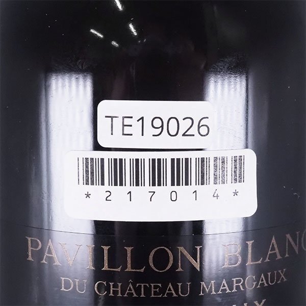 ★パヴィヨン ブラン デュ シャトー マルゴー 2021年 赤 750ml 13.5% ボルドー Pavillon Blanc du Chateau Margaux TE19026_画像9