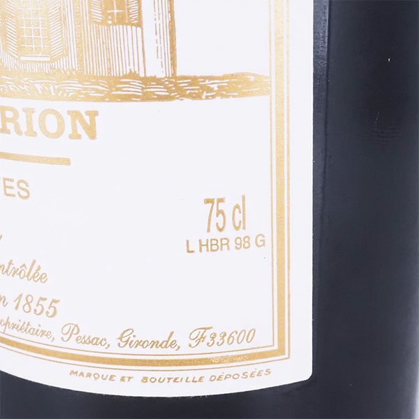 ★シャトー オー ブリオン 1998年 赤 750ml 13% グラーブ ★五大シャトー CHATEAU HAUT-BRION TE19073_画像9