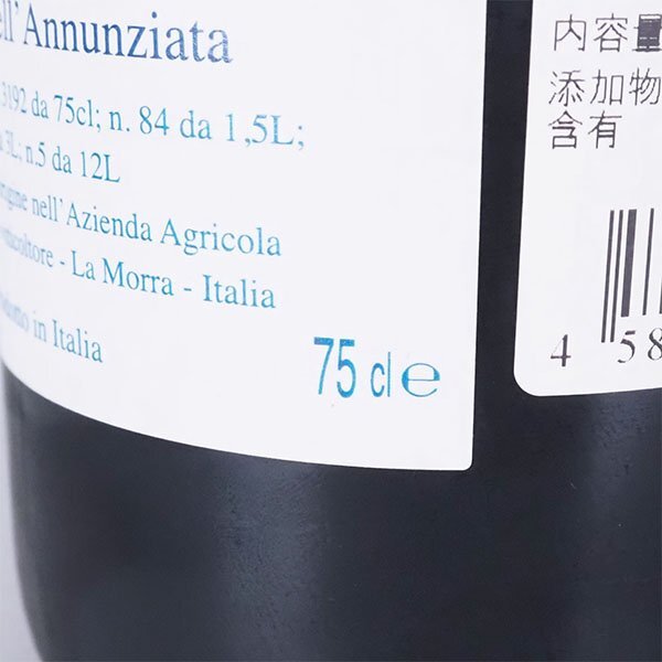 ★バローロ ロッケ デル アヌンツィアータ 2015年 750ml 14.5％ イタリア BAROLO TE19081_画像9