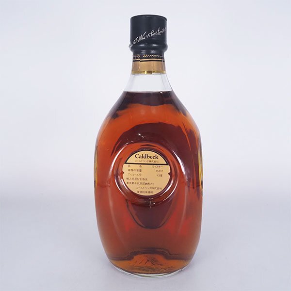 ★モートラック 12年 ピュアモルト ★特級従価 ★コールドベック輸入品 ＊箱付 750ml 43％ MORTLACH TE19013_画像6