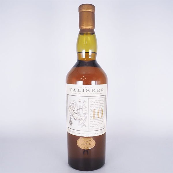 ★タリスカー 10年 マップラベル ＊箱付 ※ 700ml 45.8% アイランズ TALISKER TE19016_画像2