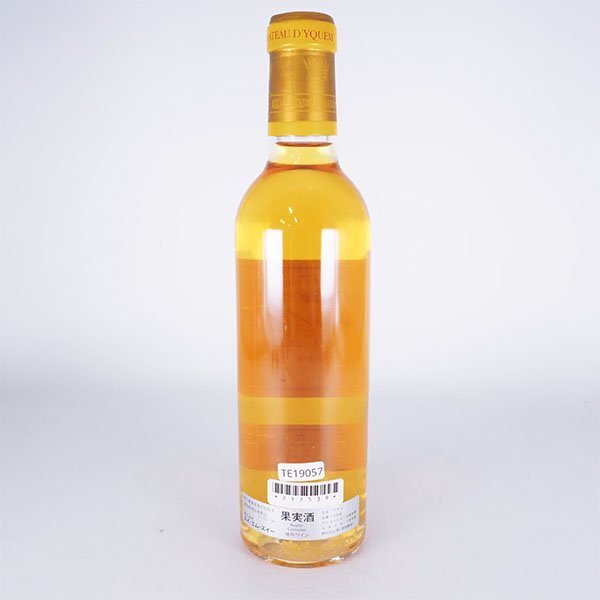 ★シャトー ディケム 1999年 ※ 375ml/ハーフ 14% ソーテルヌ 貴腐ワイン Chateau d'Yquem TE19057_画像6