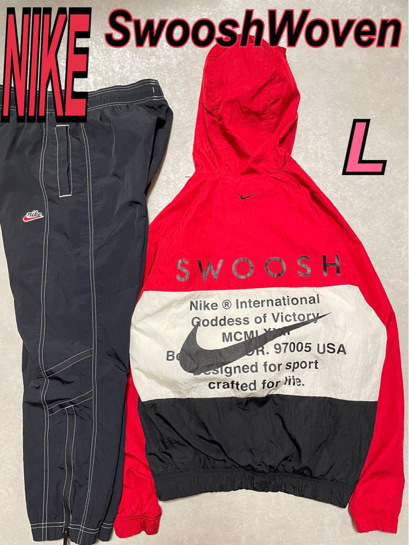 NIKE セットアップ ウーブンジャケット パンツ 上下 L レッド ブラック AS M NSW WR + LND WVN PANT SW5