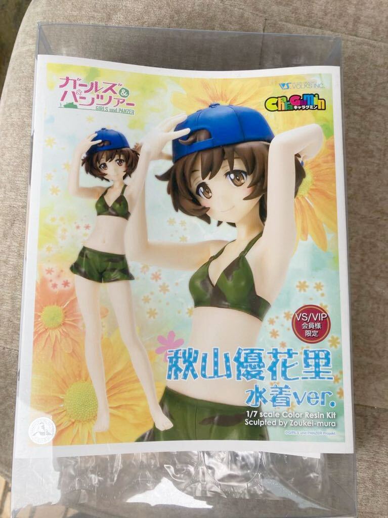 Amazon | KAハッスル おそ松くん イヤミ当時物ゼンマイ走行 Amazon | KAハッスル おそ松くん イヤミ当時物ゼンマイ走行