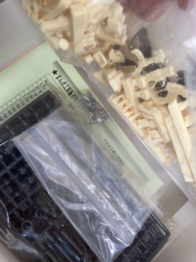 まん点工房 1/60 スコープドックレッドショルダー装甲騎兵 まん点工房 1/60 スコープドックレッドショルダー装甲騎兵