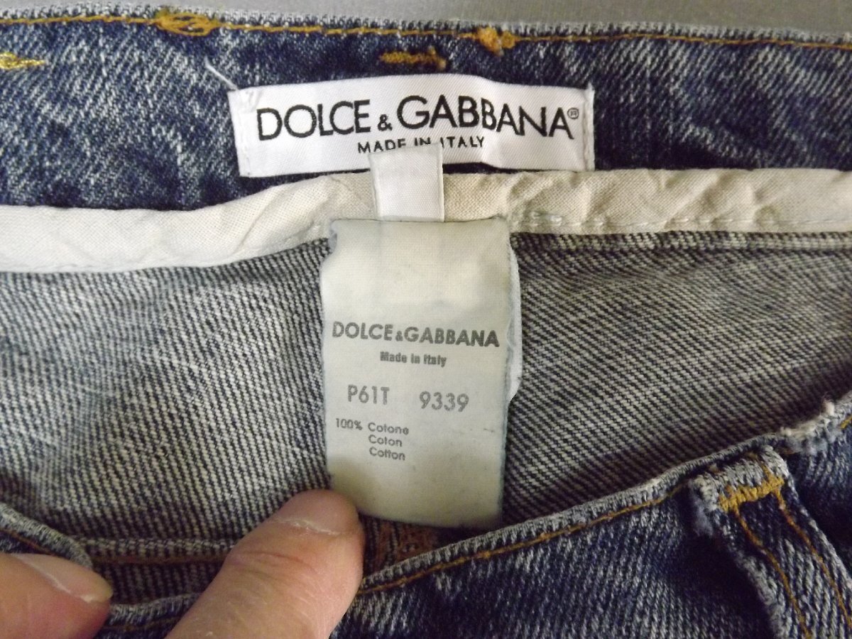 Dolce & Gabbana（ドルチェ＆ガッバーナ）イタリア製 ユーズド加工 デニムパンツ メンズ46 大レザーパッチの画像9