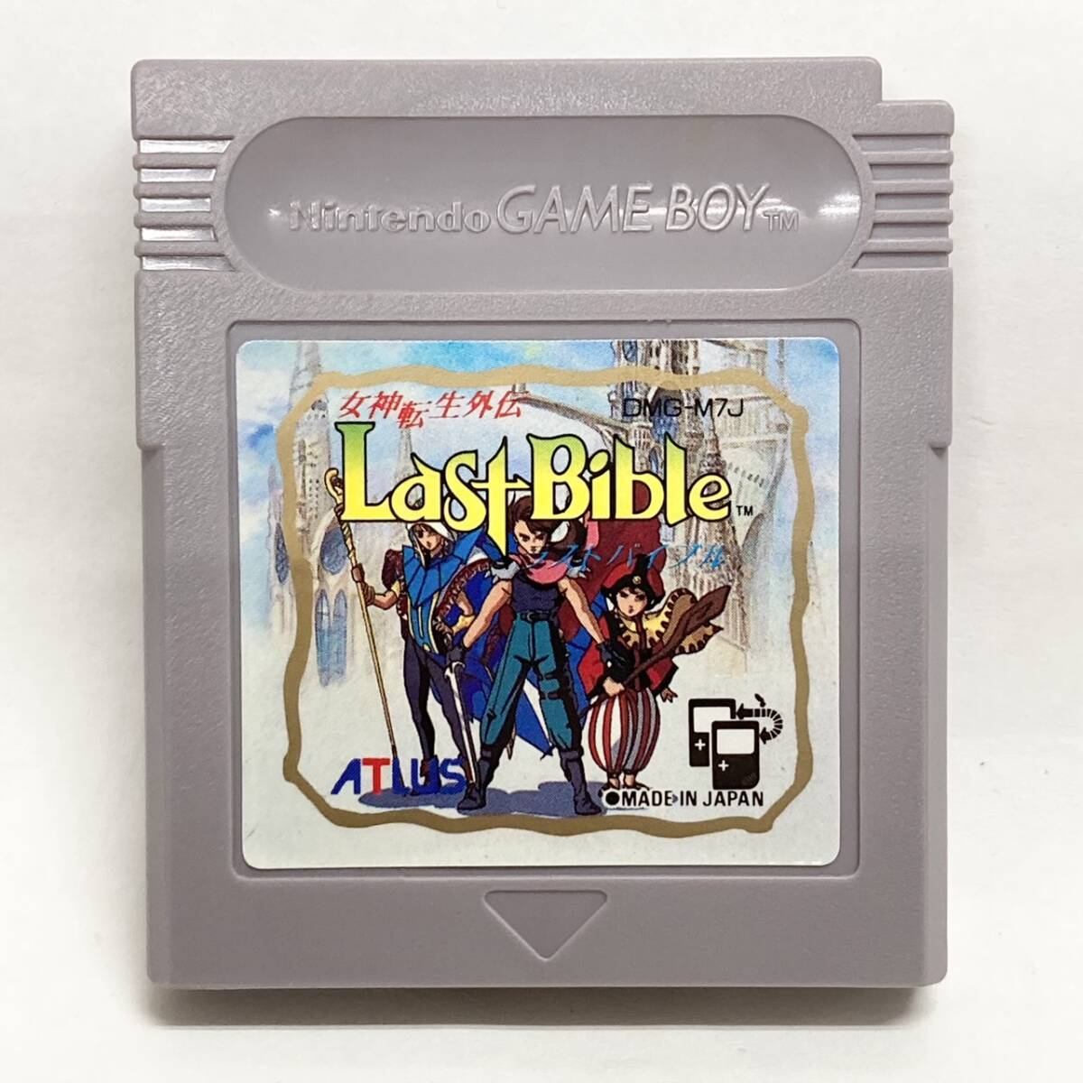 GB/ゲームボーイソフト 女神転生外伝 ラストバイブル Last Bible ATLUS(アトラス) DMG-M7J 1992年 箱なし・取扱説明書あり_画像3