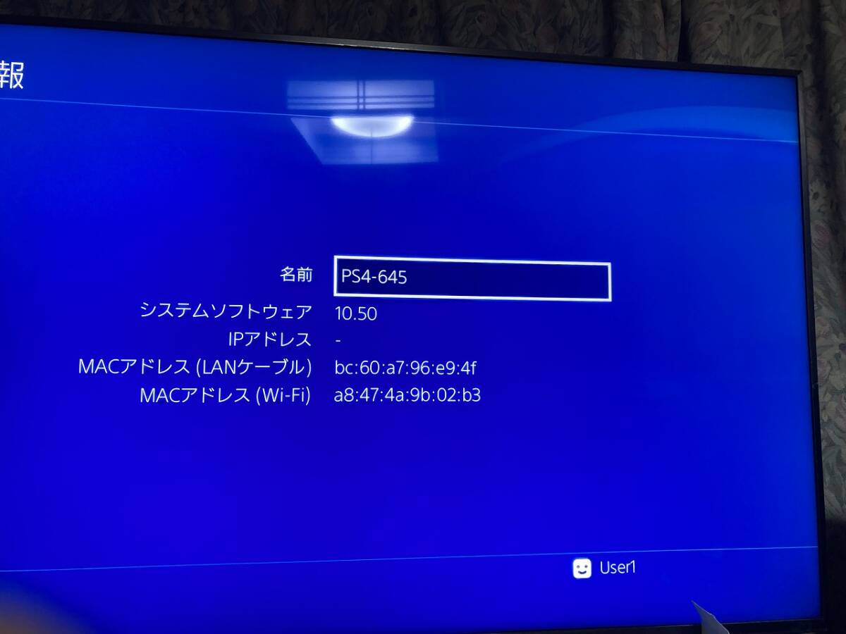 PS4 本体のみ 動作確認済みの画像5